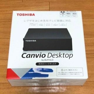 【新品未開封】外付け大容量HDD（4TB）TV&PC兼用 HD-TDA4U3-B(PC周辺機器)