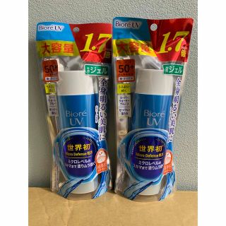 ビオレ(Biore)のビオレ UV アクアリッチ ウォータリージェル SPF50+ 大容量(日焼け止め/サンオイル)