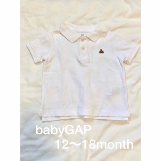ベビーギャップ(babyGAP)の《値下げしました》🧸babyGAP 12〜18month ポロシャツ 半袖シャツ(シャツ/カットソー)