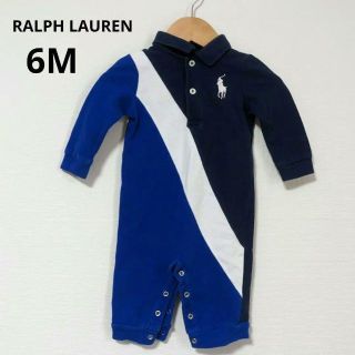 ポロラルフローレン スーツ ロンパースの通販 29点 | POLO RALPH