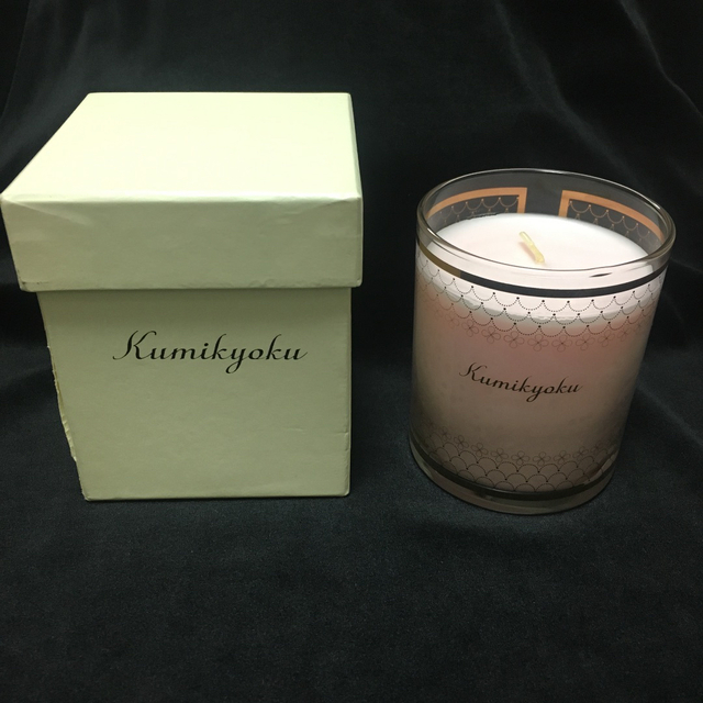kumikyoku（組曲） - 新品 ️クミキョク 香りキャンドルの通販 by オレンジ's shop｜クミキョクならラクマ