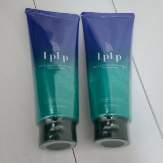 ルプルプ(LPLP)の未使用 LPLP ダークブラウン ヘアカラートリートメント ルプルプ(トリートメント)