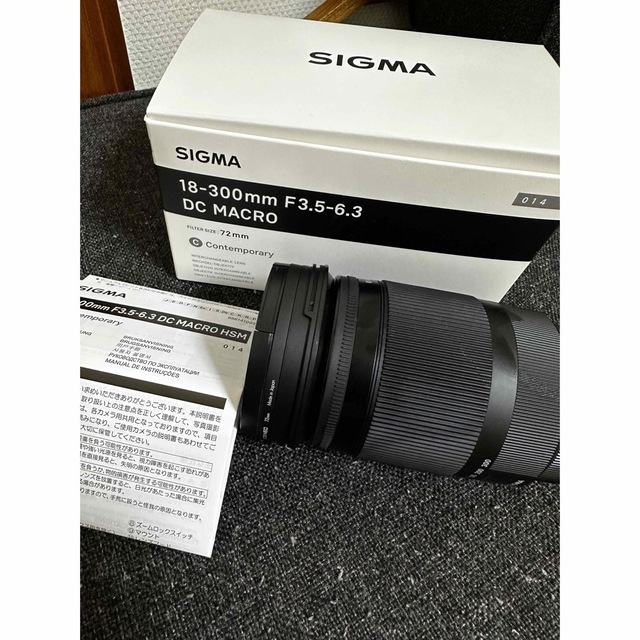 SIGMA 18-300mm F3.5-6.3 DC MACRO