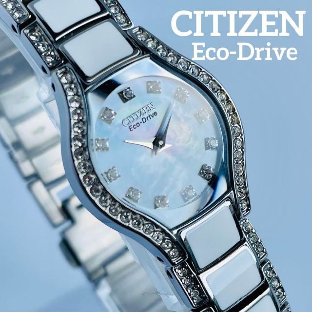 新品「定価4.6万円」CITIZEN スワロフスキークリスタル レディース腕時計