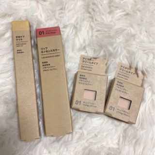 無印良品 美容 コスメ 4点セット(コフレ/メイクアップセット)