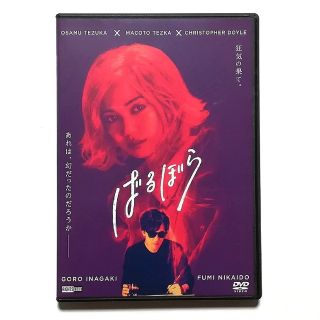 [68583]人生は上々だ(4枚セット)第1話〜最終話【全巻セット 邦画  DVD】ケース無:: レンタル落ち