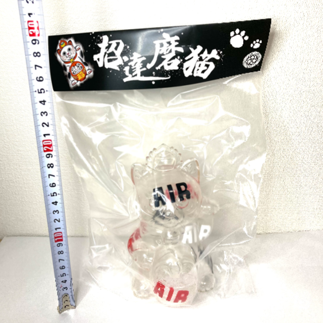 atmos - A-Killer招達磨猫 ver AIR