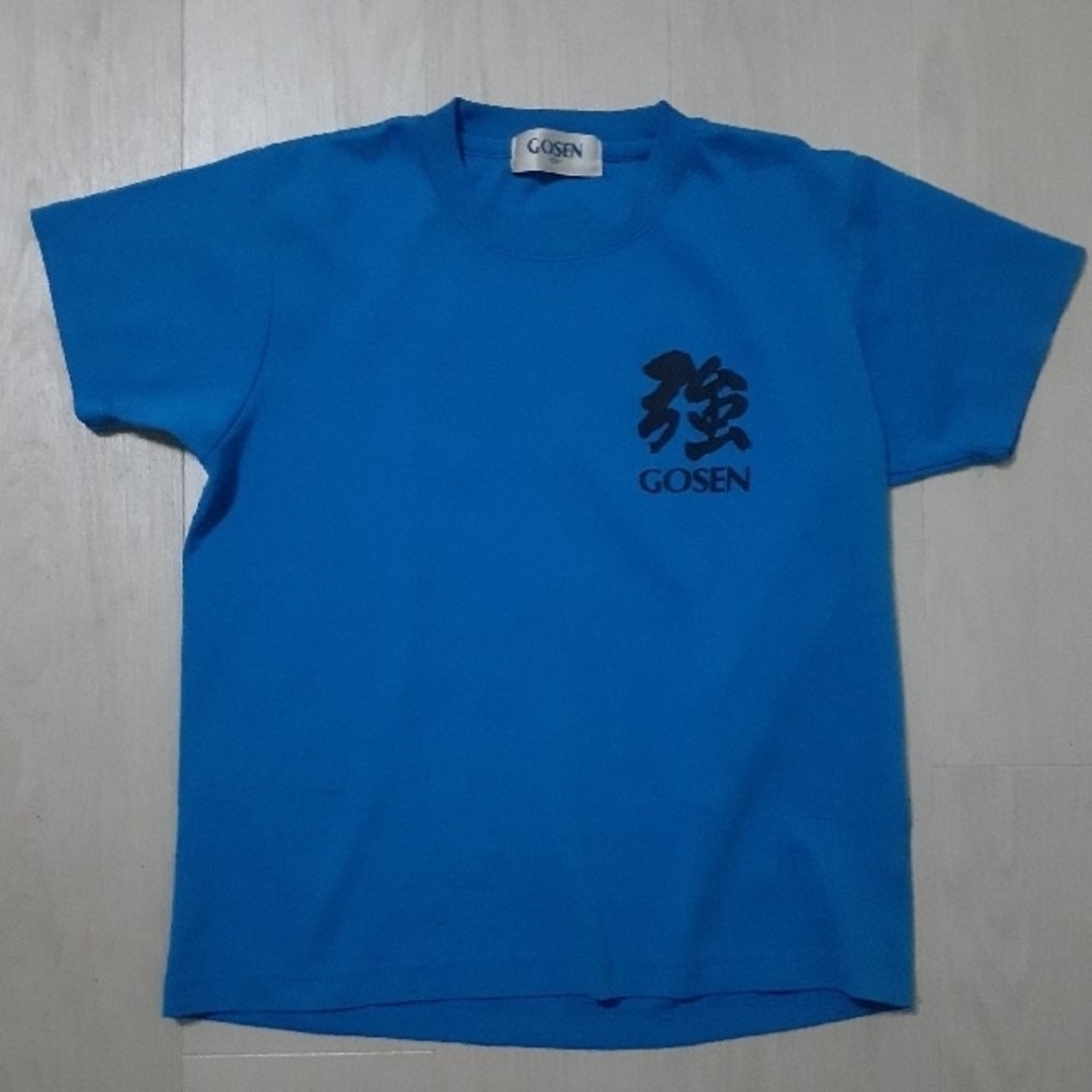 GOSEN(ゴーセン)の(GOSEN) 半袖　Tシャツ　インパクト メンズのトップス(Tシャツ/カットソー(半袖/袖なし))の商品写真
