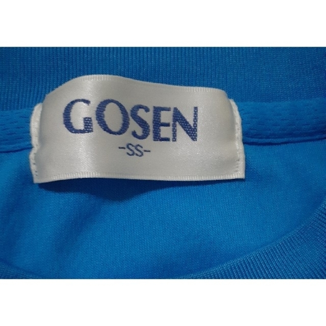 GOSEN(ゴーセン)の(GOSEN) 半袖　Tシャツ　インパクト メンズのトップス(Tシャツ/カットソー(半袖/袖なし))の商品写真