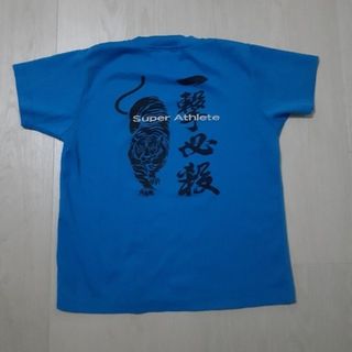 ゴーセン(GOSEN)の(GOSEN) 半袖　Tシャツ　インパクト(Tシャツ/カットソー(半袖/袖なし))