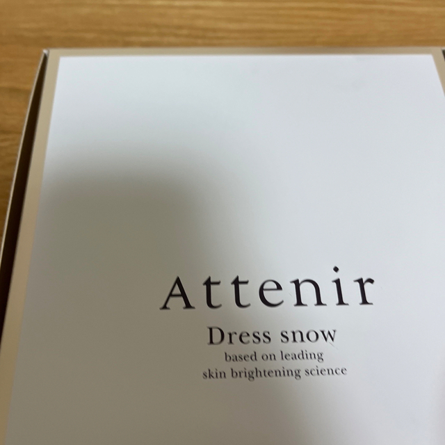 Attenir(アテニア)のアテニア　ドレススノー　配送無料　 コスメ/美容のスキンケア/基礎化粧品(化粧水/ローション)の商品写真