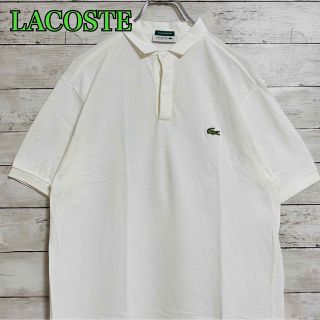 超美品】メゾンマルジェラoversized polo shirt | www.jarussi.com.br