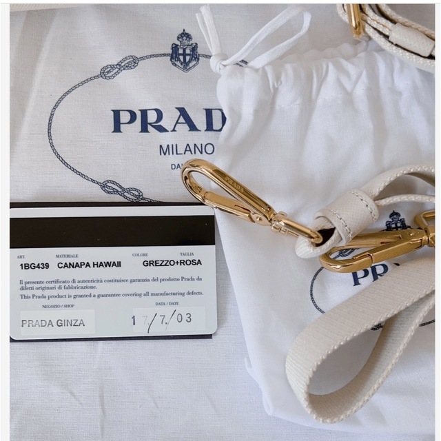 PRADA - 新品 プラダ バッグ トートバッグ カナパ ビジュー ショルダー