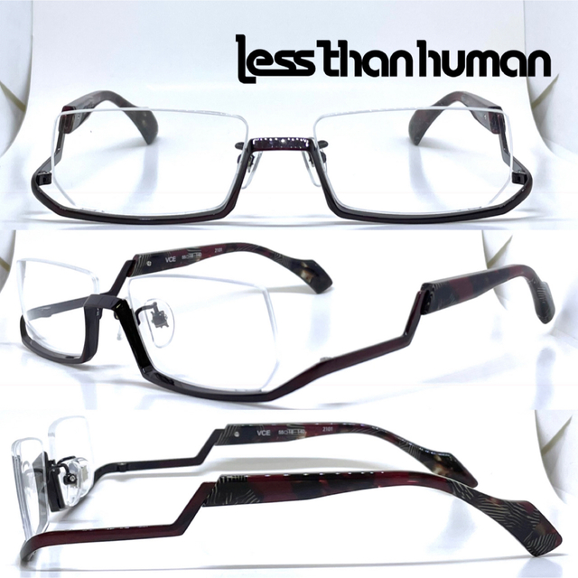 Less Than Human  \