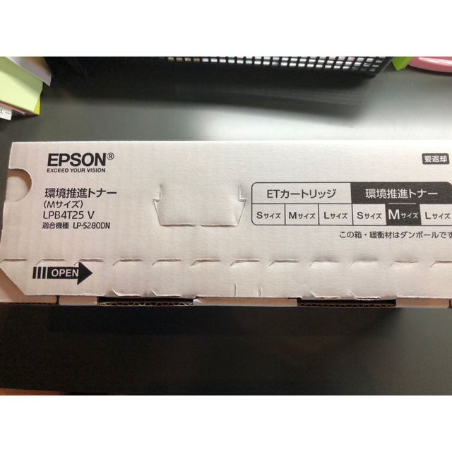 EPSON 環境推進トナー LPB4T25 新しいエルメス 60.0%OFF 