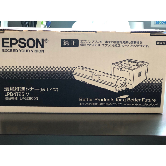 EPSON 環境推進トナー LPB4T25 新しいエルメス 60.0%OFF 