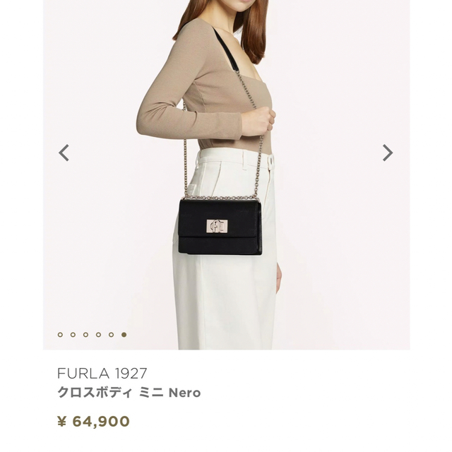 Furla - フルラ 1927 クロスボディ ミニの通販 by RING's shop｜フルラ ...