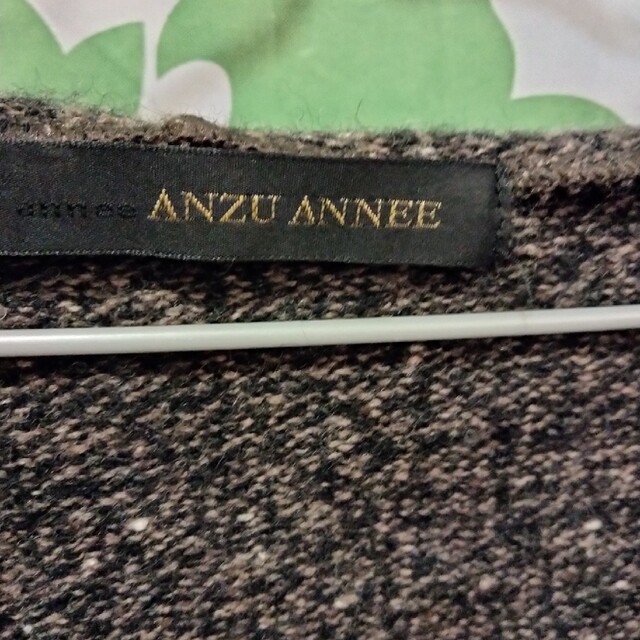 ANZU(アンズ)の未使用anzu anneeニットパーカー レディースのトップス(ニット/セーター)の商品写真