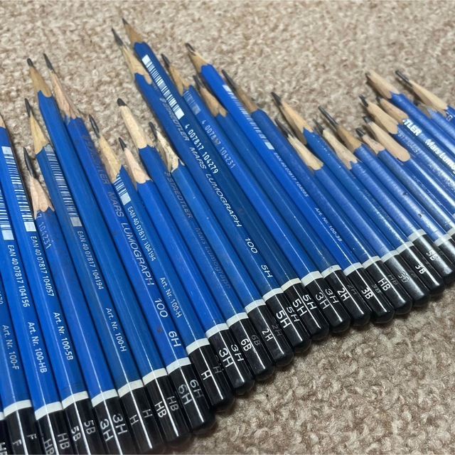 工場直送美術 鉛筆3H~3B 11本セット 事務用品 | icvinci.edu.it