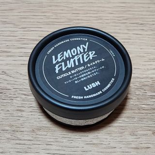 ラッシュ(LUSH)のLUSH　ネイルクリーム　檸檬の指先(ネイルケア)