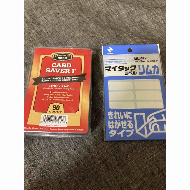 ポケモン - PSA鑑定用カードセイバーIとラベル50枚セットの通販 by