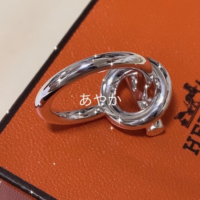 エルメス リング エシャペ シルバー 53 セール特価 vivacf.net