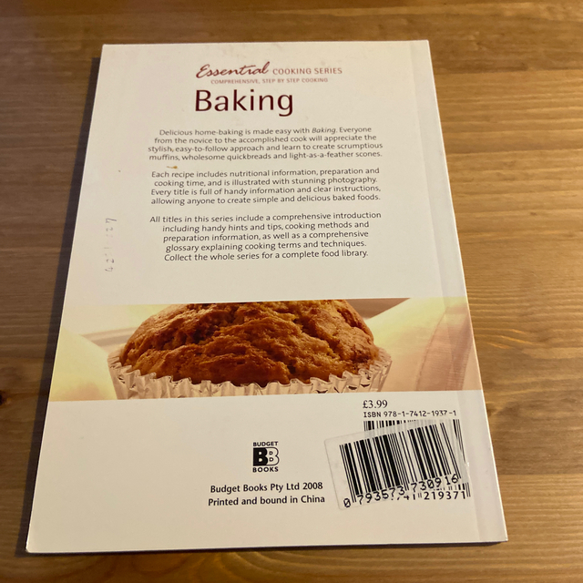 Essential Cooking Series Baking エンタメ/ホビーの本(洋書)の商品写真