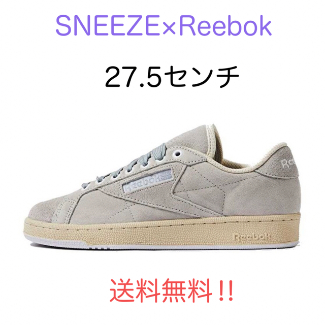 SNEEZE × Reebok Club C Grounds  27.5センチ