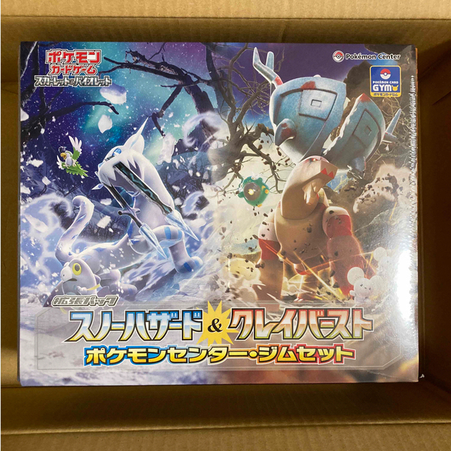 ポケモン - ポケモンカード スノーハザード&クレイバースト ジム