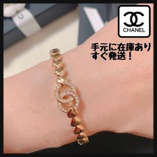 シャネル ココマーク ハート パール ラインストーン ブレスレット ゴールド ブラック ホワイト 黒 白 AB9390 箱付 CHANEL（新品・未使用品）