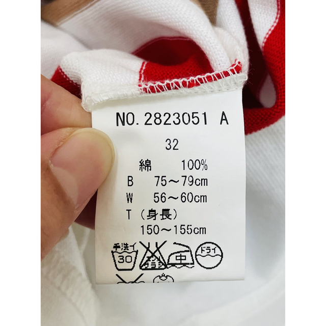 DOUBLE STANDARD CLOTHING(ダブルスタンダードクロージング)の難あり新品☆double standard clothing  32〖N2915 レディースのトップス(ニット/セーター)の商品写真