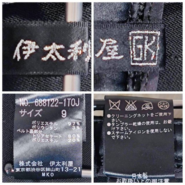 【伊太利屋】GK　センタークリースステッチ加工　シングルスラックス　黒　M　美品パンツ