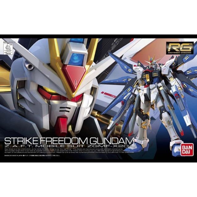 【新品外箱傷有】RG 1/144 ZGMF-X20A ストライクフリーダム