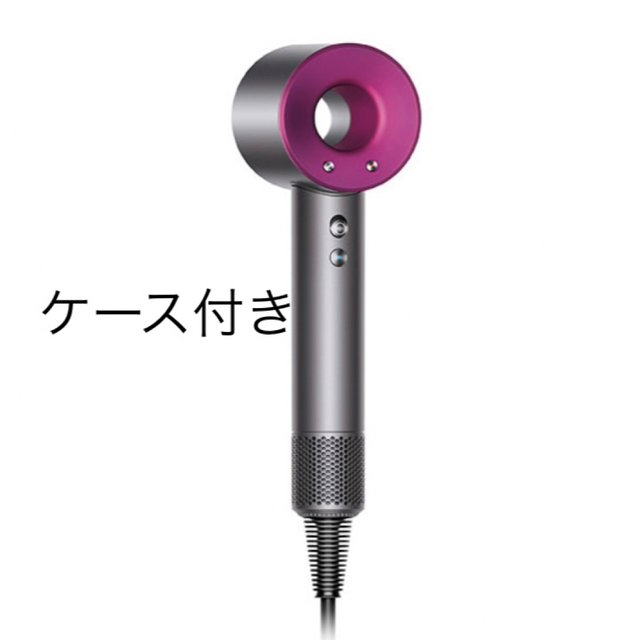 Dyson - ダイソンドライヤー ケース付き アタッチメント付き フューシャの通販 by いもころりん's shop｜ダイソンならラクマ