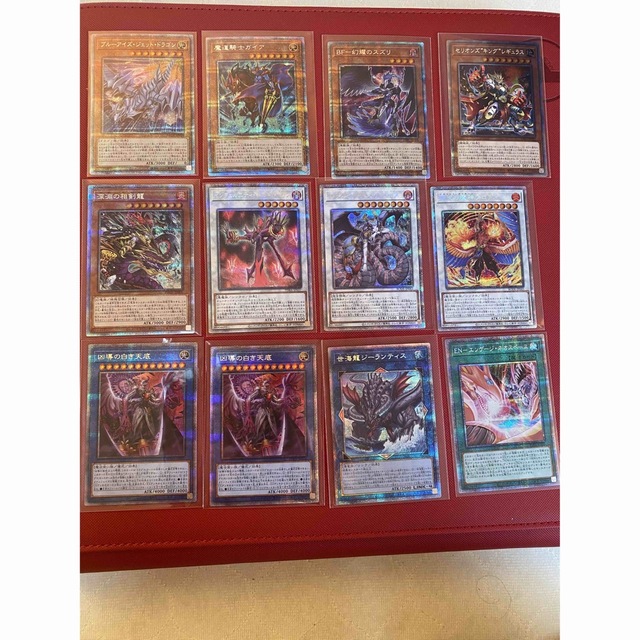 遊戯王カード プリズマティックシークレットレア まとめ売り 激安価格