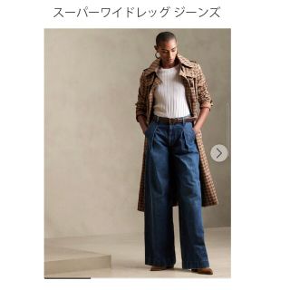 バナナリパブリック(Banana Republic)のBANANA REPUBLICスーパーワイドレッグ ジーンズ size:6(デニム/ジーンズ)