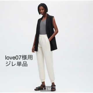 ユニクロ(UNIQLO)のUNIQLO ジレ(ベスト/ジレ)