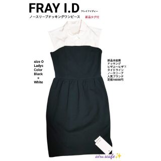 フレイアイディー(FRAY I.D)の【FRAY ID】 フレイアイディー　ノースリーブドッキング ワンピース　新品(ひざ丈ワンピース)