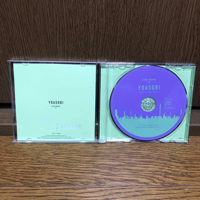 YOASOBI  THE  BOOK 2  アルバム　CD レンタル品　中古品 エンタメ/ホビーのCD(ポップス/ロック(邦楽))の商品写真