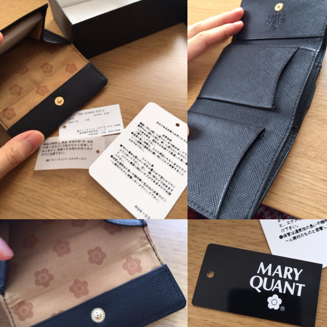 MARY QUANT(マリークワント)のマリークヮント エンボスレザーミニウォレット（ブラック） レディースのファッション小物(財布)の商品写真