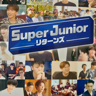 スーパージュニア(SUPER JUNIOR)のSUPER　JUNIOR　リターンズ DVD(アイドル)