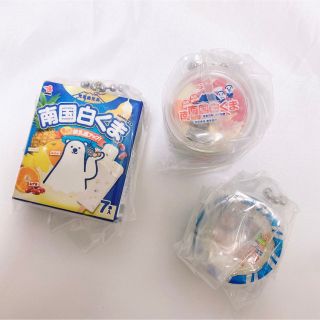 バンダイ(BANDAI)のセイカ食品株式会社 ミニチュアチャームコレクション ガチャ 白くま アイス(その他)