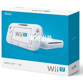 ウィーユー(Wii U)のWiiU(専用出品)(ゲーム)