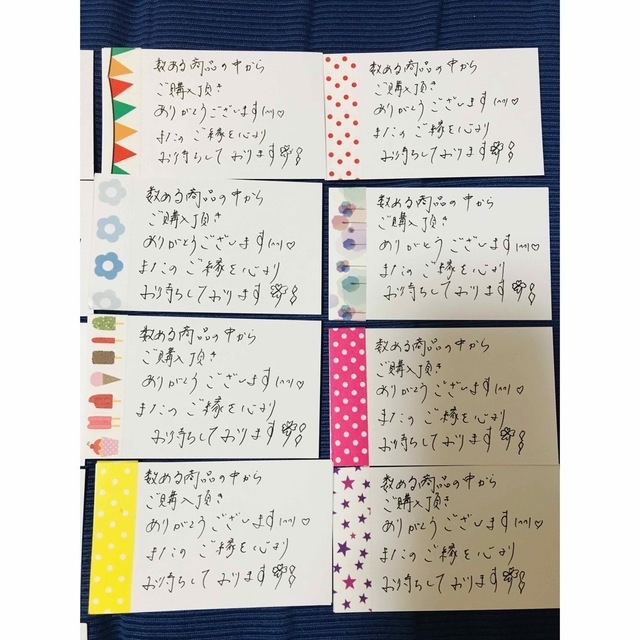 ハンドメイド☆手書き サンキューカード 1000枚の通販 by 0612ma's