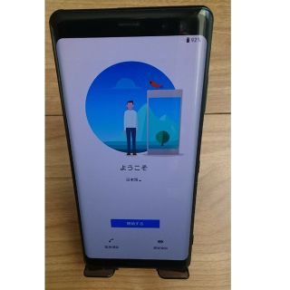 エクスペリア(Xperia)の値下げ SIMフリー Xperia XZ3 ソフトバンク801SO 中古美品(スマートフォン本体)