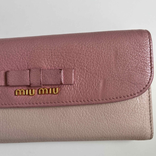 miumiu(ミュウミュウ)のミュウミュウMIUMIU長財布【値下げしました！】 レディースのファッション小物(財布)の商品写真