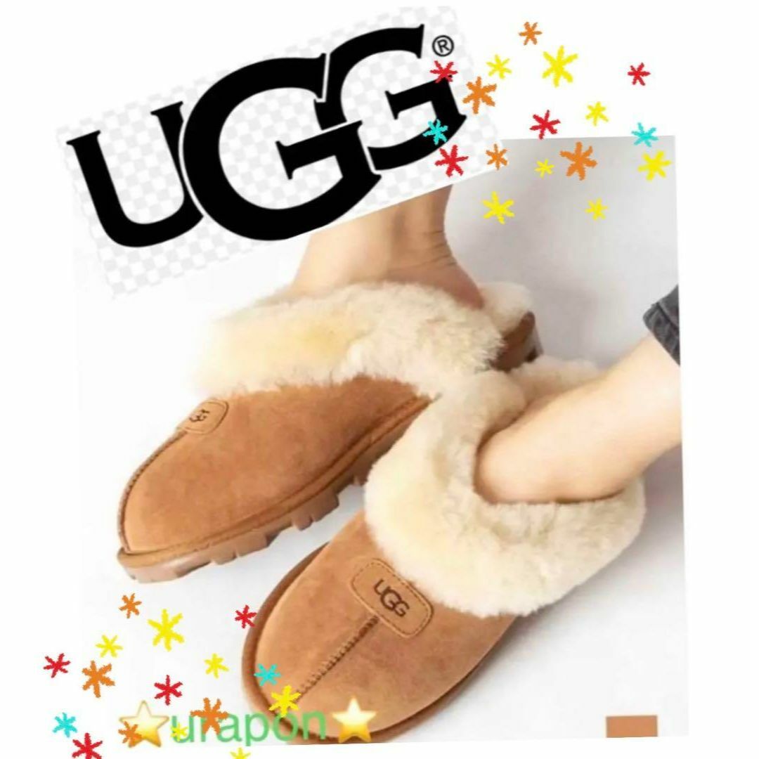 超入手困難・激レア✨①新品✨22⇒～23cm✨UGG✨Coquette✨コケット