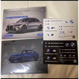 ビーエムダブリュー(BMW)のBMW ノベルティグッズ(ノベルティグッズ)