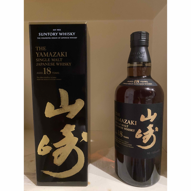 新品  未開封  サントリー山崎18年  1本