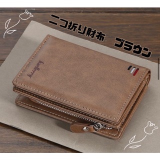 財布　メンズ　ブラウン　二つ折り　ウォレットコンパクト　シンプル　プレゼント(折り財布)